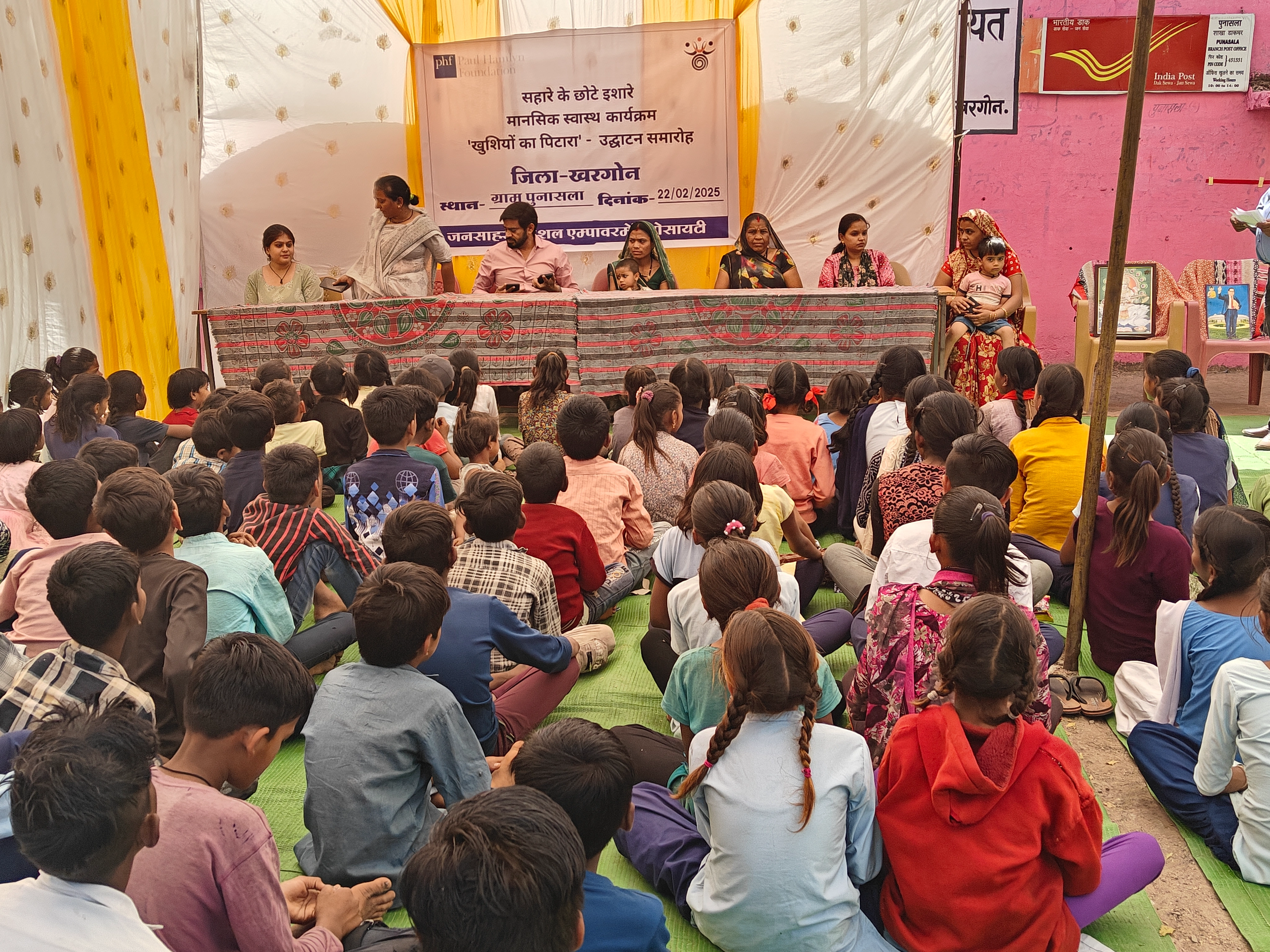 Sahaare ke Chotte Ishaare - Community Mental Health Programme photo 12